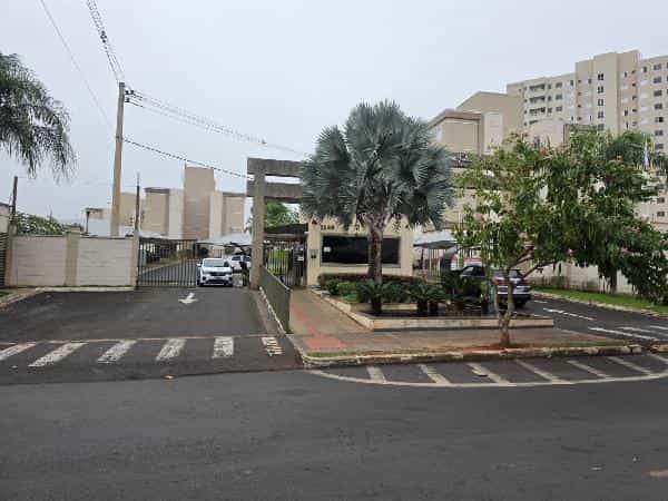 Foto CONDOMÍNIO PARQUE TRILHAS DO SABIÁ