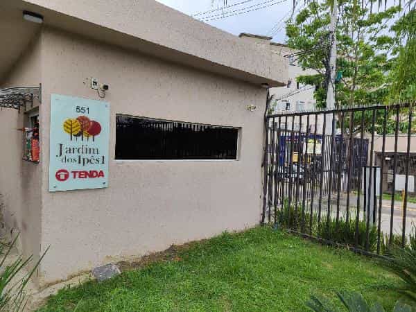 Foto JARDIM DOS IPES I