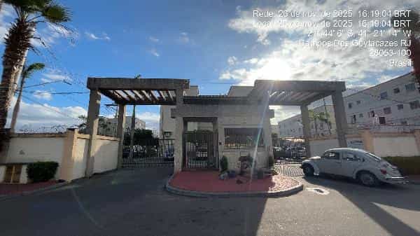 Foto RES PARQUE MARAJO