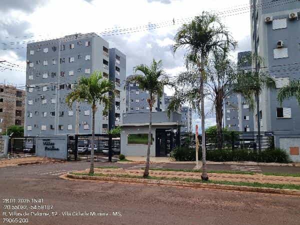 Foto COND VILLAS DE PALOMA I