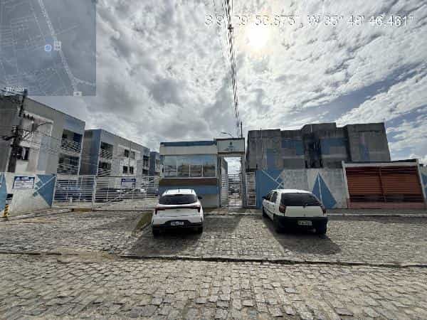 Foto COND RES PORTO MILAZZO
