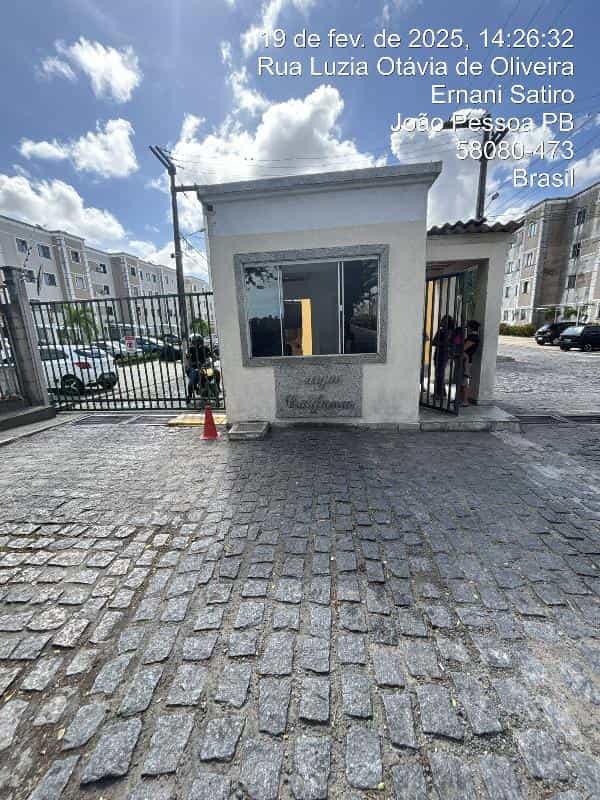 Foto RESIDENCIAL RESERVA JARDIM AMERICA