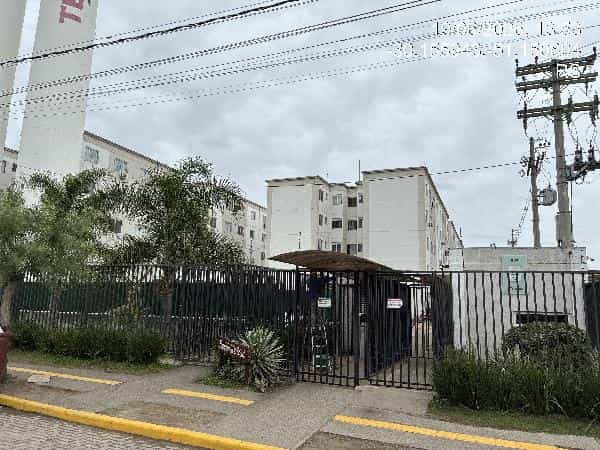 Foto CONDOMINIO RESIDENCIAL RESERVA DO SUL I