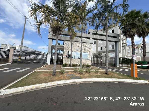 Foto COND PQ RES  ANFRA DOS REIS