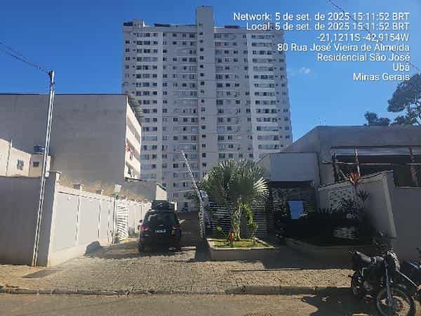 Foto RESIDENCIAL PARK SAO JOSE