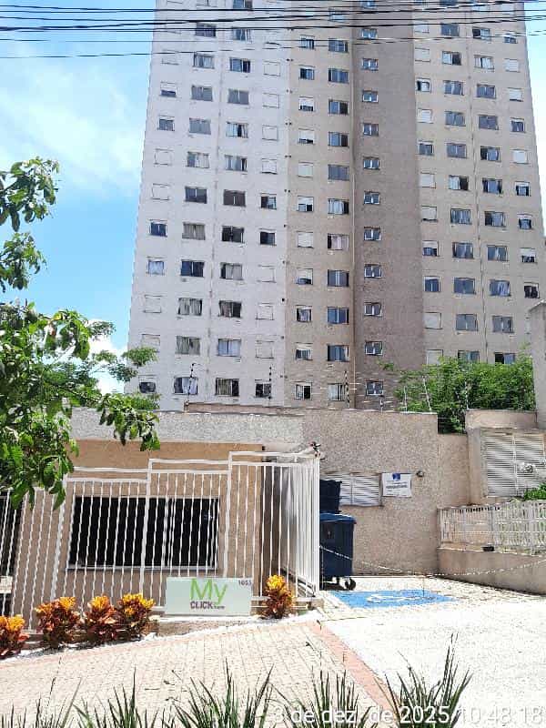 Foto Condomínio Residencial My Click