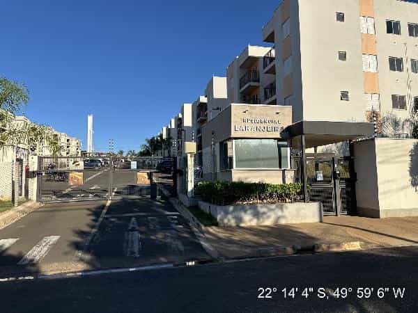 Foto CONDOMÍNIO PRAÇA DAS LARANJEIRAS