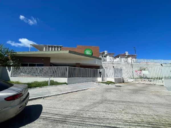 Foto RESERVA CENEZEU RABELO