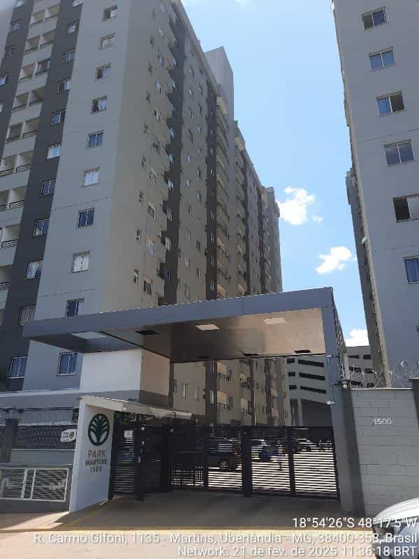 Foto CONDOMINIO PARK MARTINS
