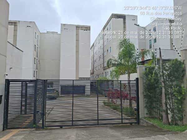 Foto RESIDENCIAL MIRANTE DOS PASSAROS