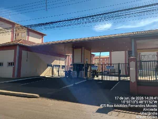 Foto RESIDENCIAL VILLAGIO UBERLÂNDIA