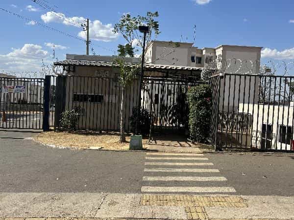 Foto VILA CERRADO II