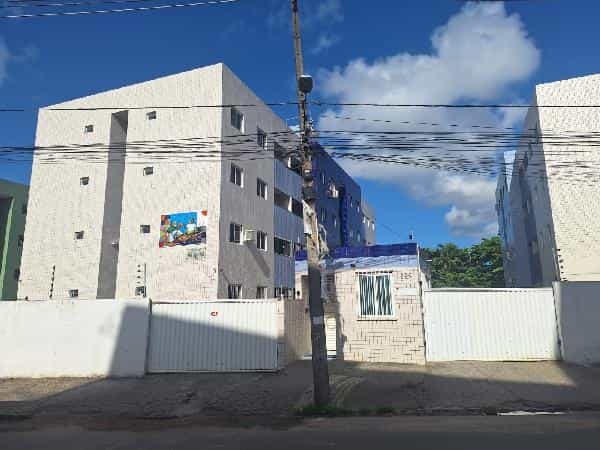 Foto COND RES RIO MUSSURE