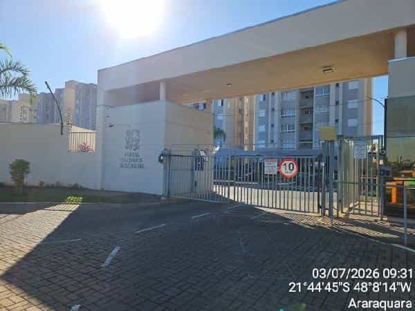 Foto PORTAL CAMINHOS DE CORDOBA