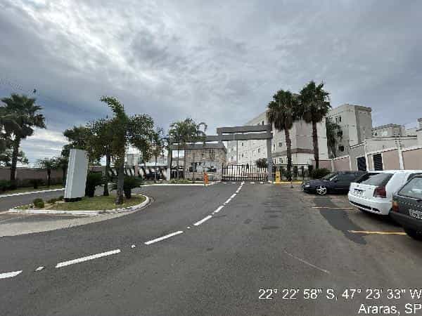 Foto CONDOMÍNIO RESIDENCIAL PARQUE ANGRA DOS REIS