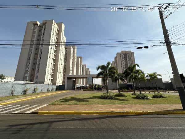 Foto PORTAL QUINTA DAS MACIEIRAS