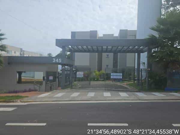 Foto COND VITTA PAIRAS