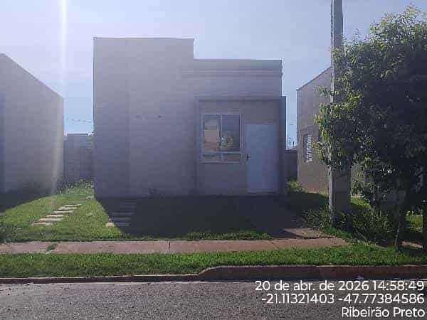 Foto JARDIM REGATAS