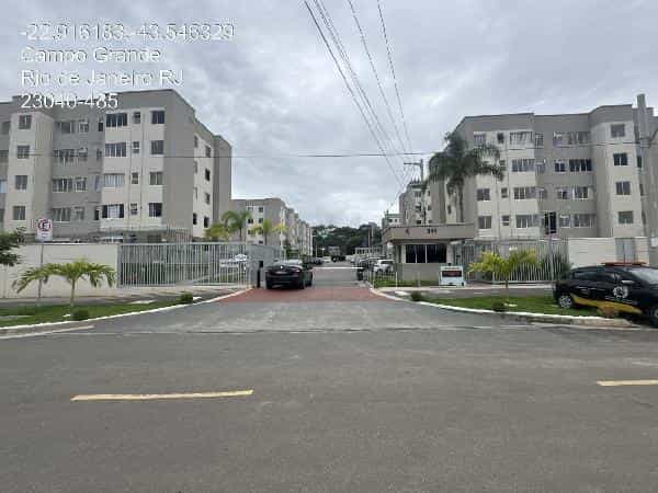 Foto Residencial Ipês