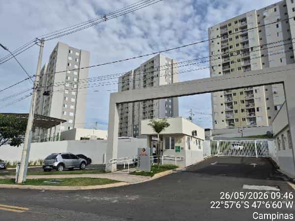 Foto RESERVA AMOREIRAS