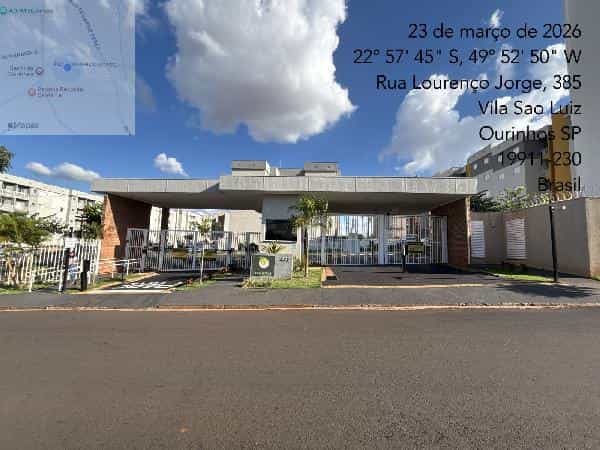 Foto COND RES VILA DAS PALMEIRAS