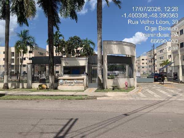 Foto COND RES TORRES ALAMO
