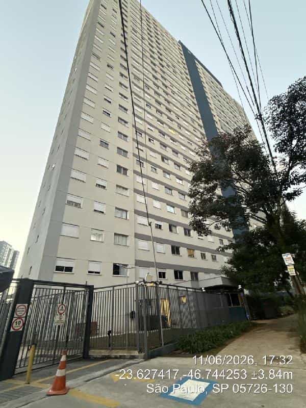 Foto APE JARDIM SUL