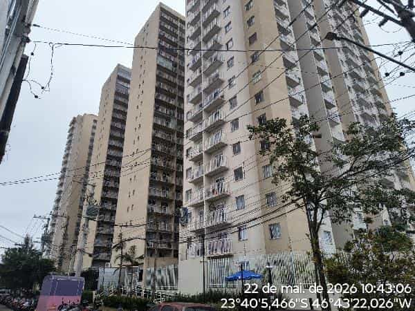 Foto CONDOMÍNIO RESIDENCIAL PORTAL VISTA DA REPRESA - VILA ATLÂNTICA