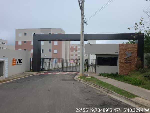 Foto COND VIC PARK NOVARA