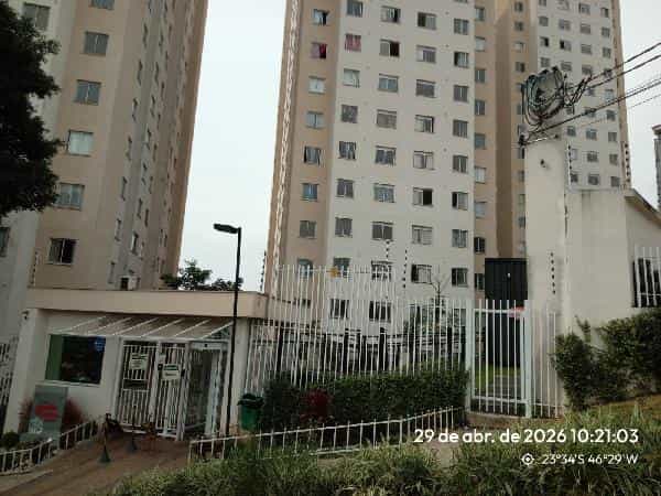 Foto CONDOMÍNIO RESIDENCIAL PLANO & JARDIM DO CARMO - AZALEIA