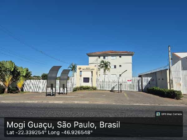 Foto COND RES PQ DOS LAGOS