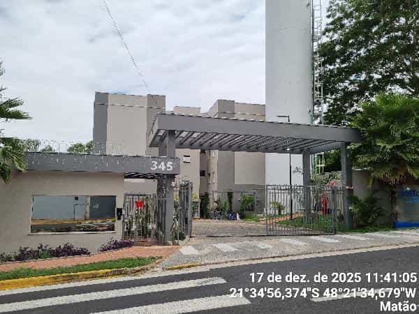 Foto JARDIM NOVO MUNDO
