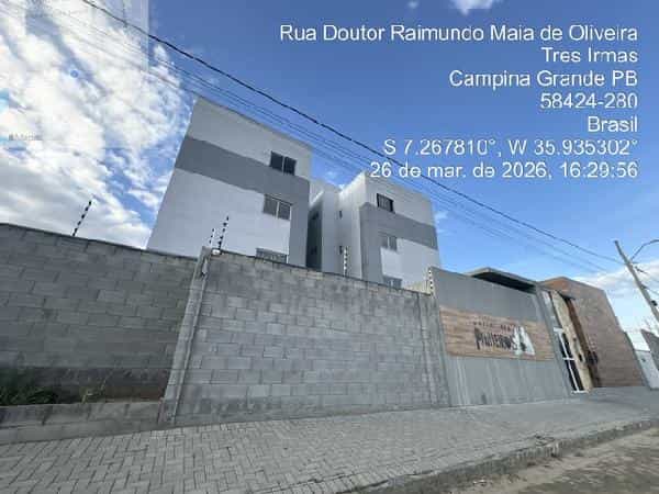 Foto RES PORTAL DOS PINHEIROS