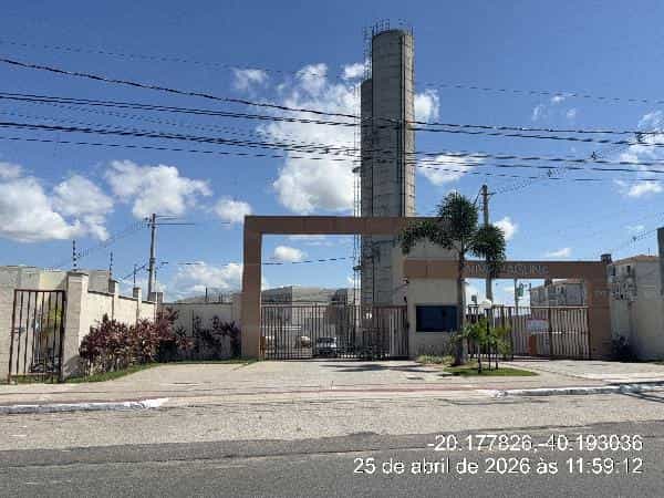 Foto COND RES VIVA LAGUNA