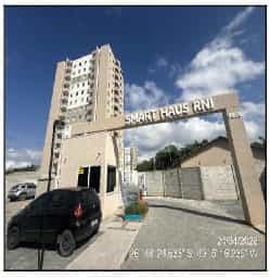 Foto CONDOMINIO SMART HAUS RNI