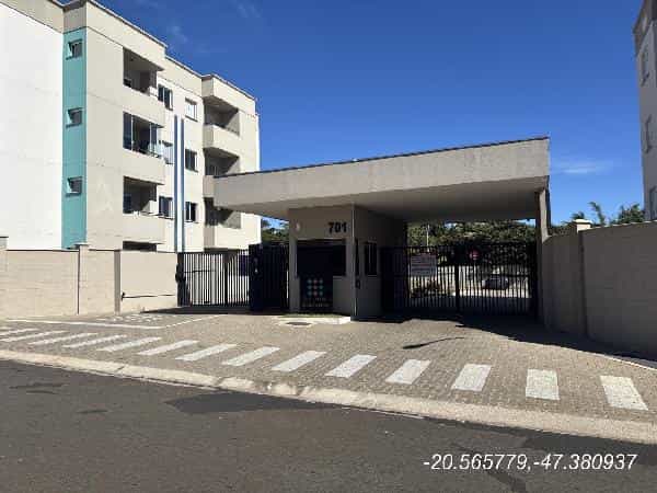 Foto CONDOMINIO RESIDENCIAL TURMALINA