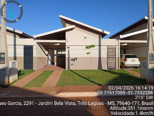 Foto CONDOMINIO VILLAS DE CARTAGENA I