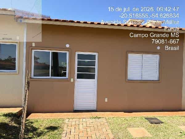 Foto CONDOMINIO RESIDENCIAL VILLAGE PARATI