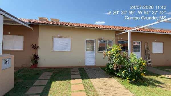 Foto CONDOMINIO RESIDENCIAL VILLAGE PARATI