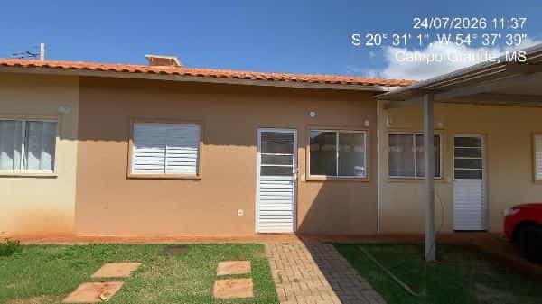 Foto CONDOMINIO RESIDENCIAL VILLAGE PARATI