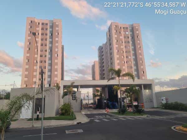 Foto COND PORTAL RECANTO DAS FLORES