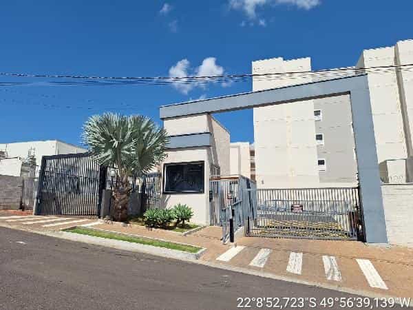 Foto CONDOMÍNIO MALDIVAS RESIDENCIAL