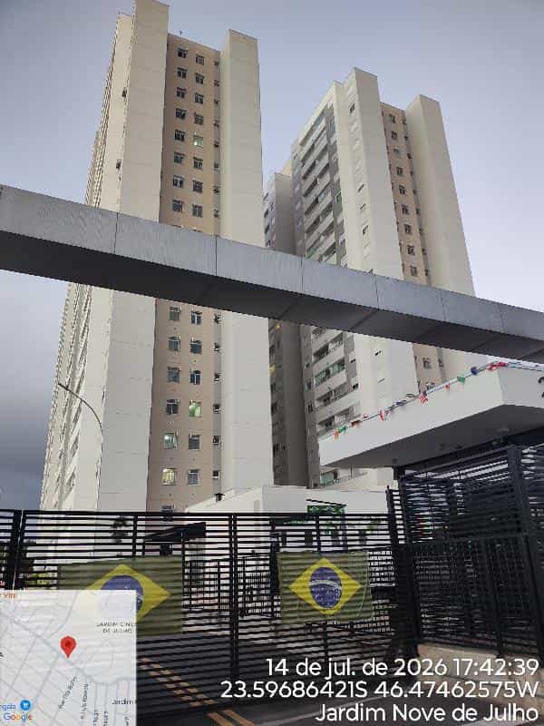 Foto CONDOMINIO VISTA PARK II