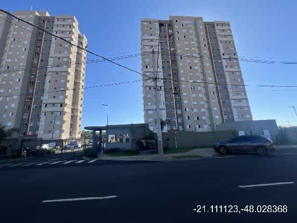 Foto VERTICE RESIDENCE