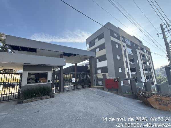 Foto RESIDENCIAL ALPES CLUBE COTIA