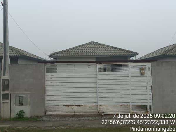 Foto Residencial e Comercial Terra Nova