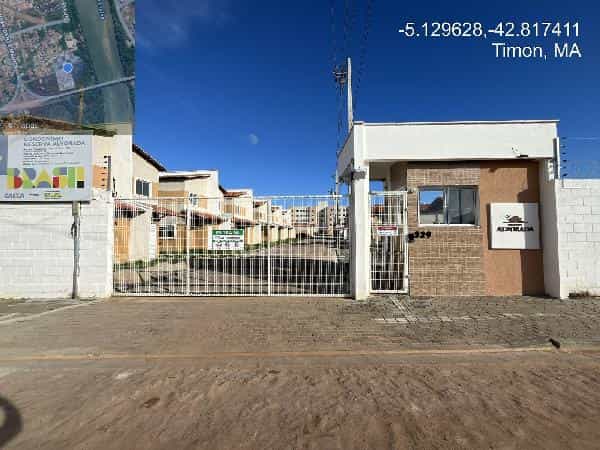 Foto CONDOMINIO RESERVA  ALVORADA