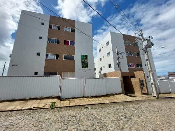 Foto Recanto Imperial