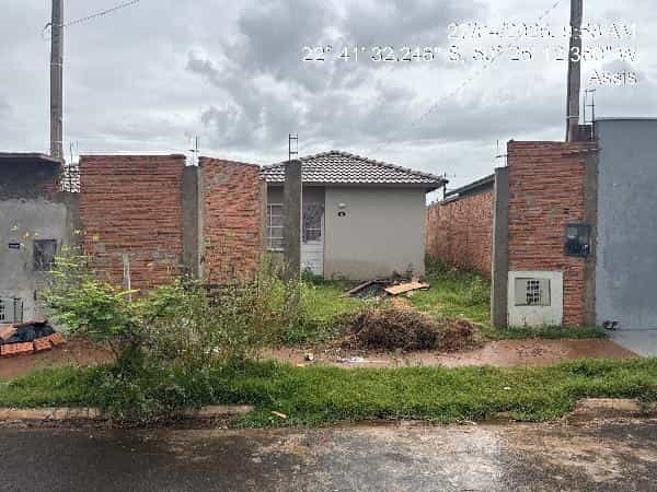 Foto PACAEMBU BELA VISTA