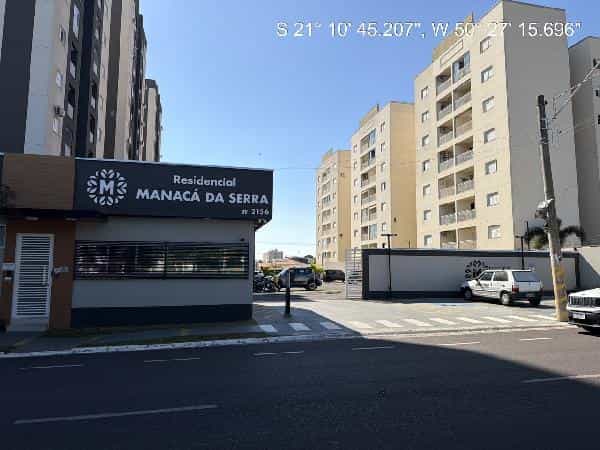 Foto RESIDENCIAL ELIANA